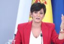 Los caseros no podrán actualizar las rentas a sus inquilinos hasta 2028 si el precio del alquiler supera el del índice del Gobierno Los caseros no podrán actualizar las rentas a sus inquilinos hasta 2028 si el precio del alquiler supera el del índice del Gobierno