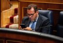 Puente financia la compra de trenes con la ampliación de crédito de un real decreto que fue derogado por el Congreso Puente financia la compra de trenes con la ampliación de crédito de un real decreto que fue derogado por el Congreso