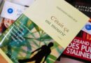 David Silva Rojas niega haber usado IA para escribir la novela ganadora del Premio Almadía